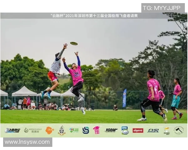 杭州飞盘队在极限运动联赛中以63分稳居积分榜首位