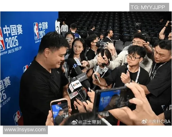 浓眉与姚明畅谈篮球梦想与人生哲学的深度专访 浓眉与姚明畅谈篮球梦想与人生哲学的深度专访