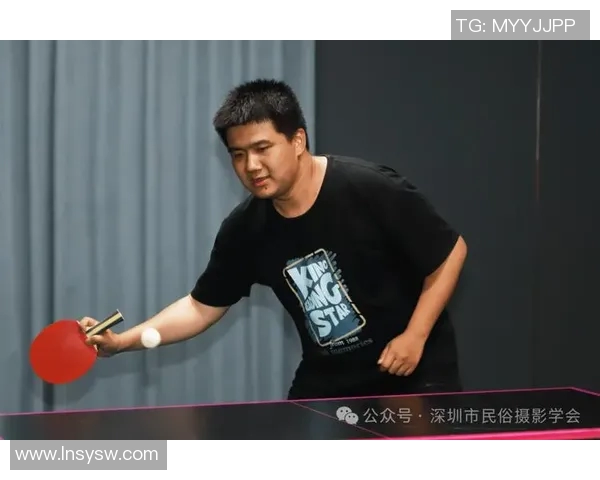 深圳乒乓球队的崛起与发展探索乒乓球运动的力量与魅力 深圳乒乓球队的崛起与发展探索乒乓球运动的力量与魅力