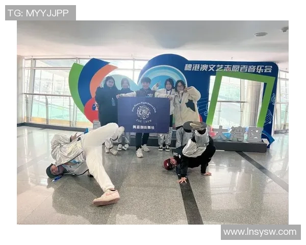 热议街舞:北京街舞队如何引领技术变革与文化创新的新时代 热议街舞:北京街舞队如何引领技术变革与文化创新的新时代