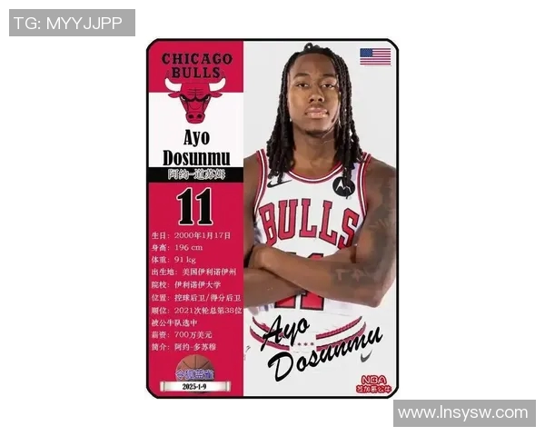 芝加哥公牛队全明星前锋荣获年度最佳球员奖 芝加哥公牛队全明星前锋荣获年度最佳球员奖