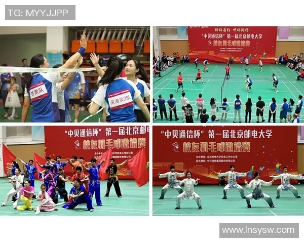 赛后分析:西安羽毛球队与深圳羽毛球队实力对比与战术探讨 赛后分析:西安羽毛球队与深圳羽毛球队实力对比与战术探讨